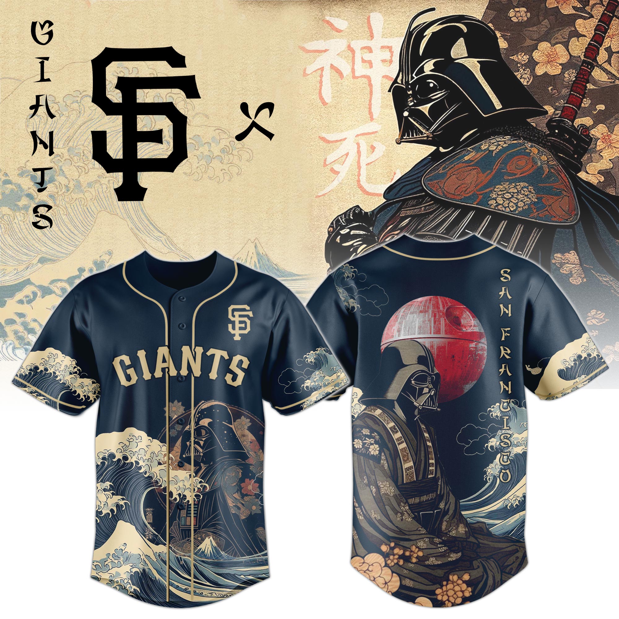 Lord Darth Vader NY Giants 2025 Japan Edition Jersey 